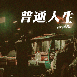 叶山小百合与隔壁邻居
