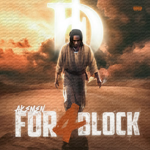 叶山小百合与隔壁邻居
