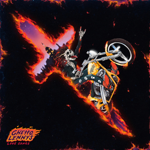 叶山小百合与隔壁邻居
