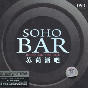 叶山小百合与隔壁邻居
