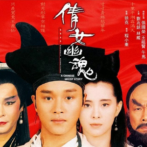 叶山小百合与隔壁邻居
