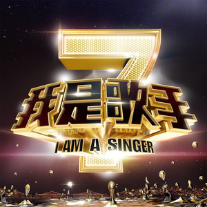 叶山小百合与隔壁邻居
