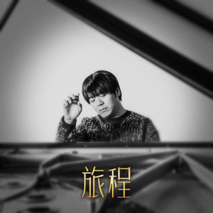 叶山小百合与隔壁邻居
