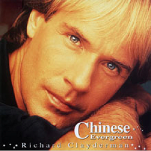 叶山小百合与隔壁邻居
