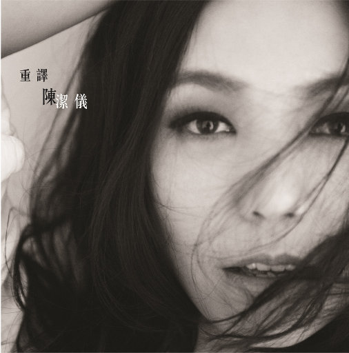 叶山小百合与隔壁邻居
